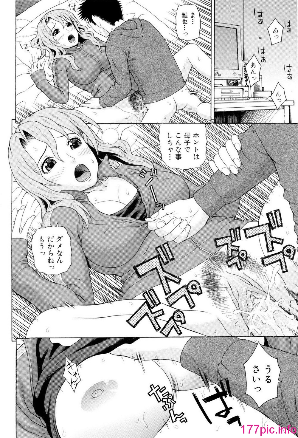 025