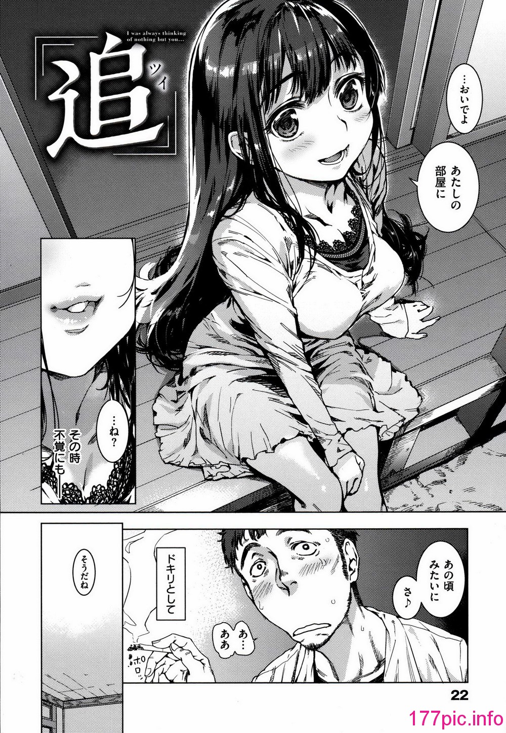 026