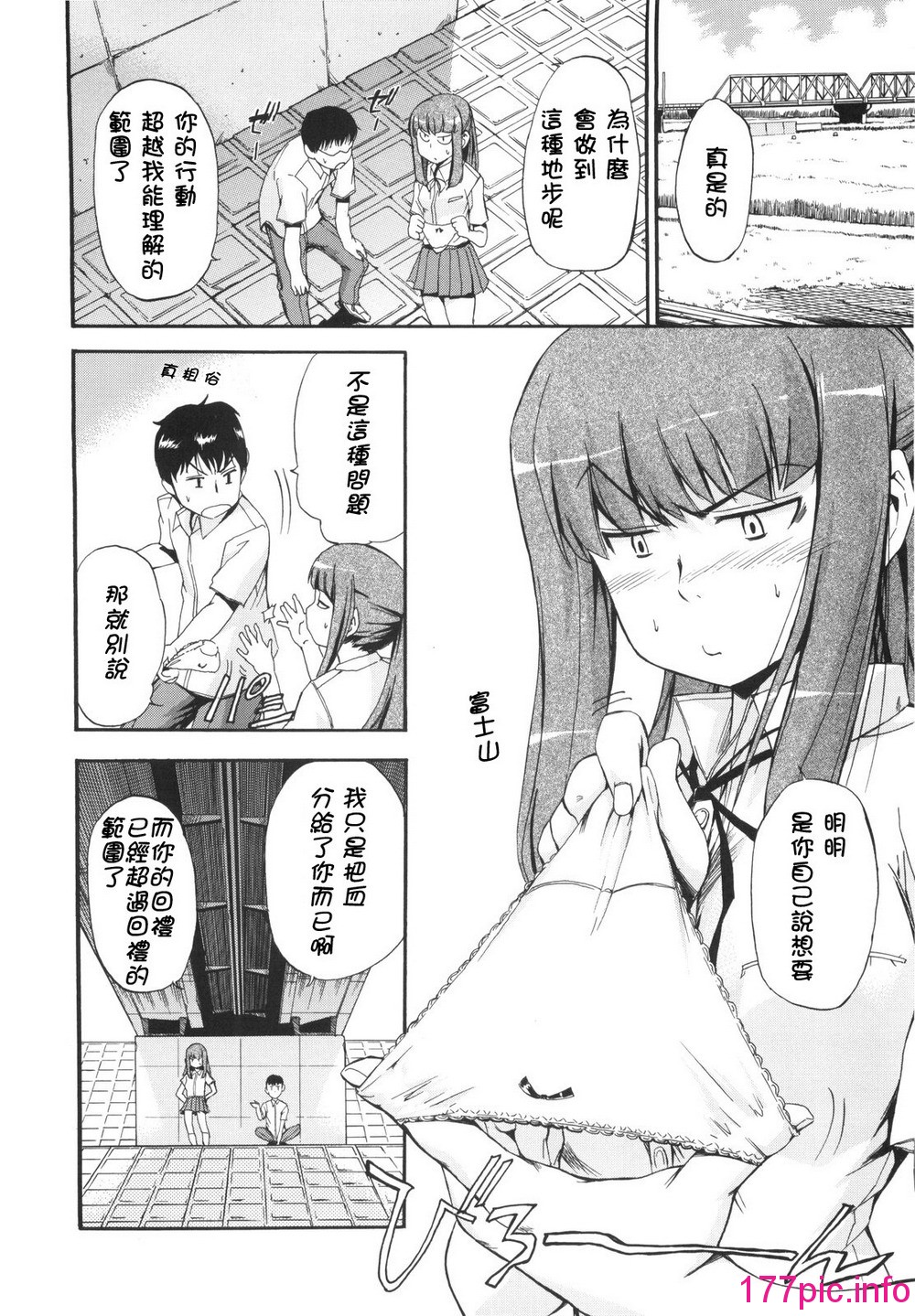 030