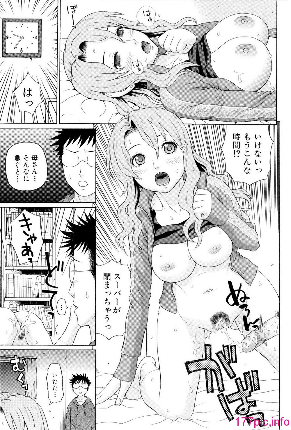 030