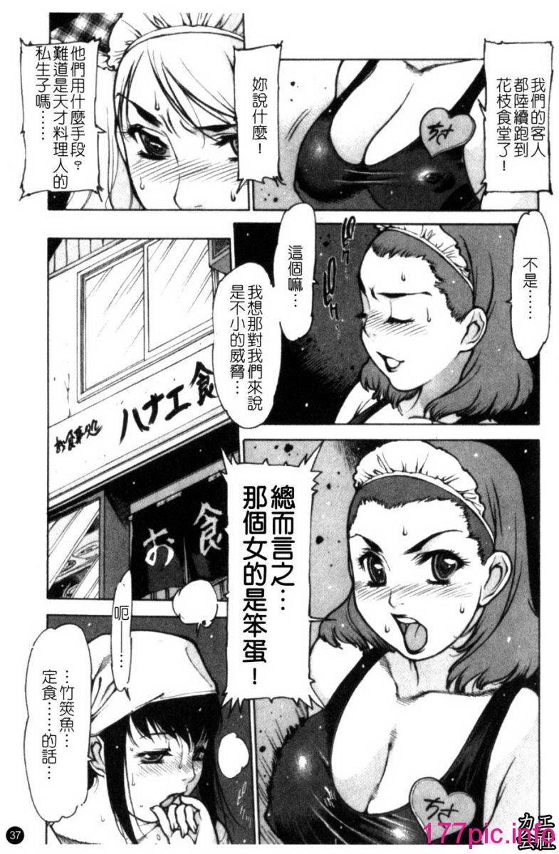 030
