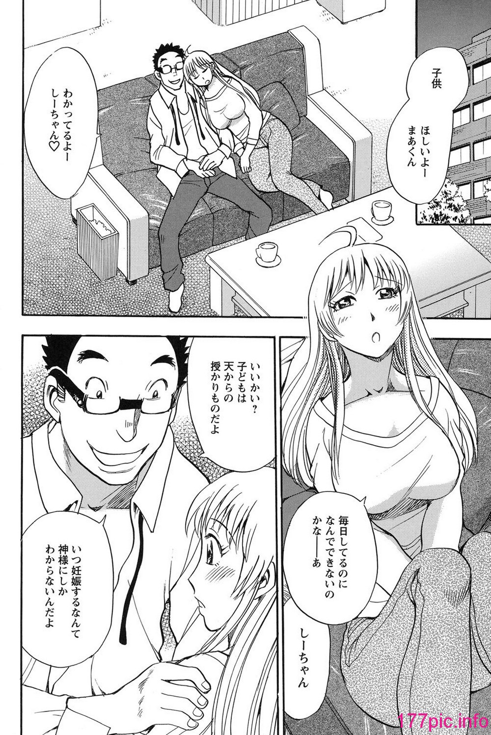 031