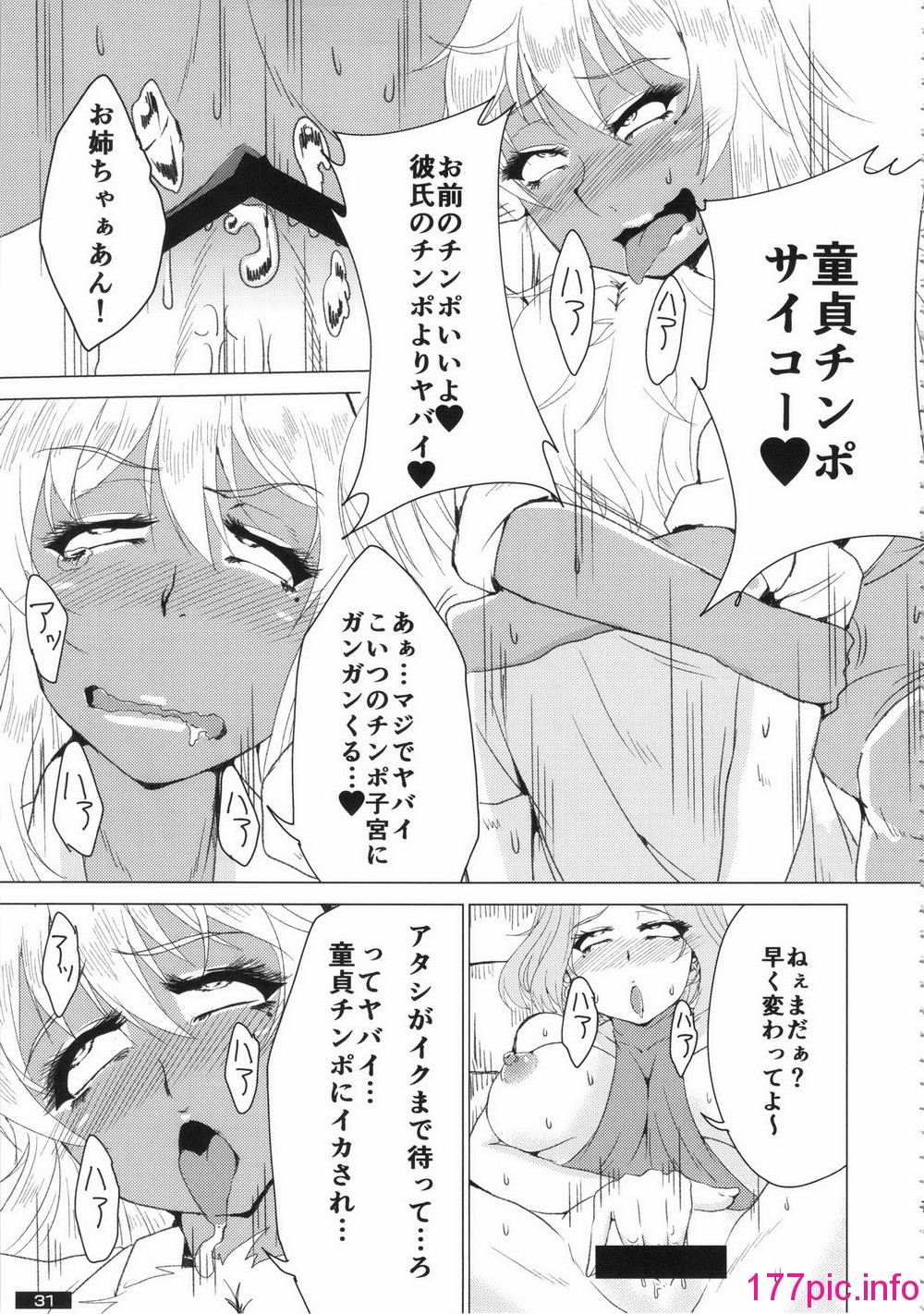 031