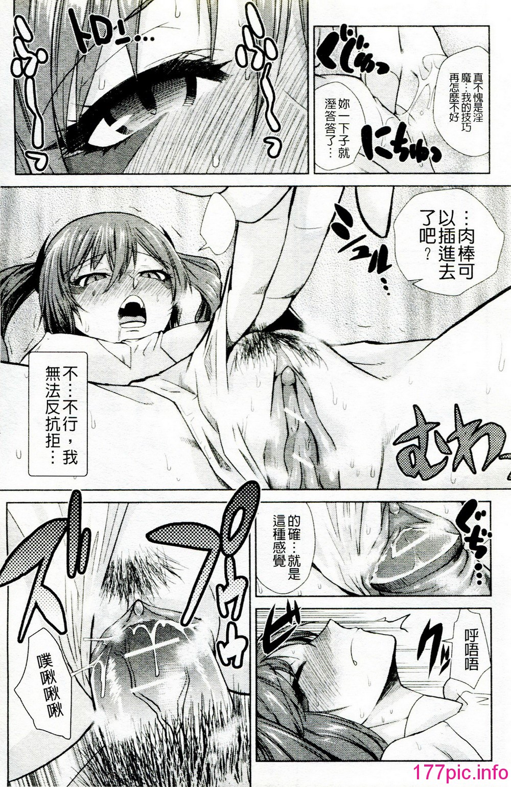 031
