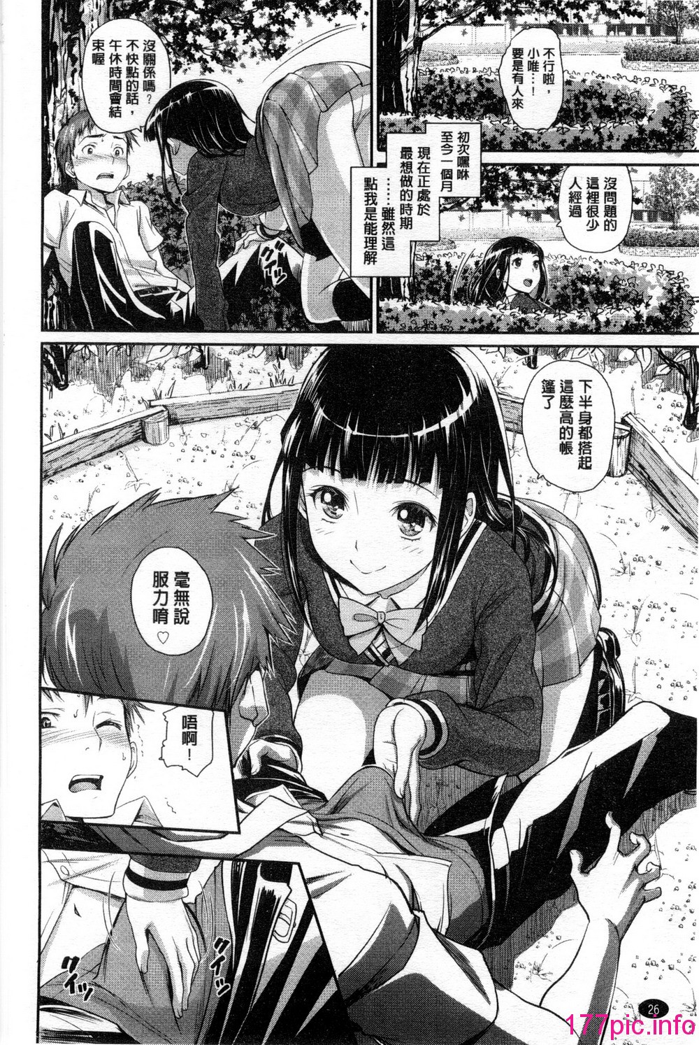 031