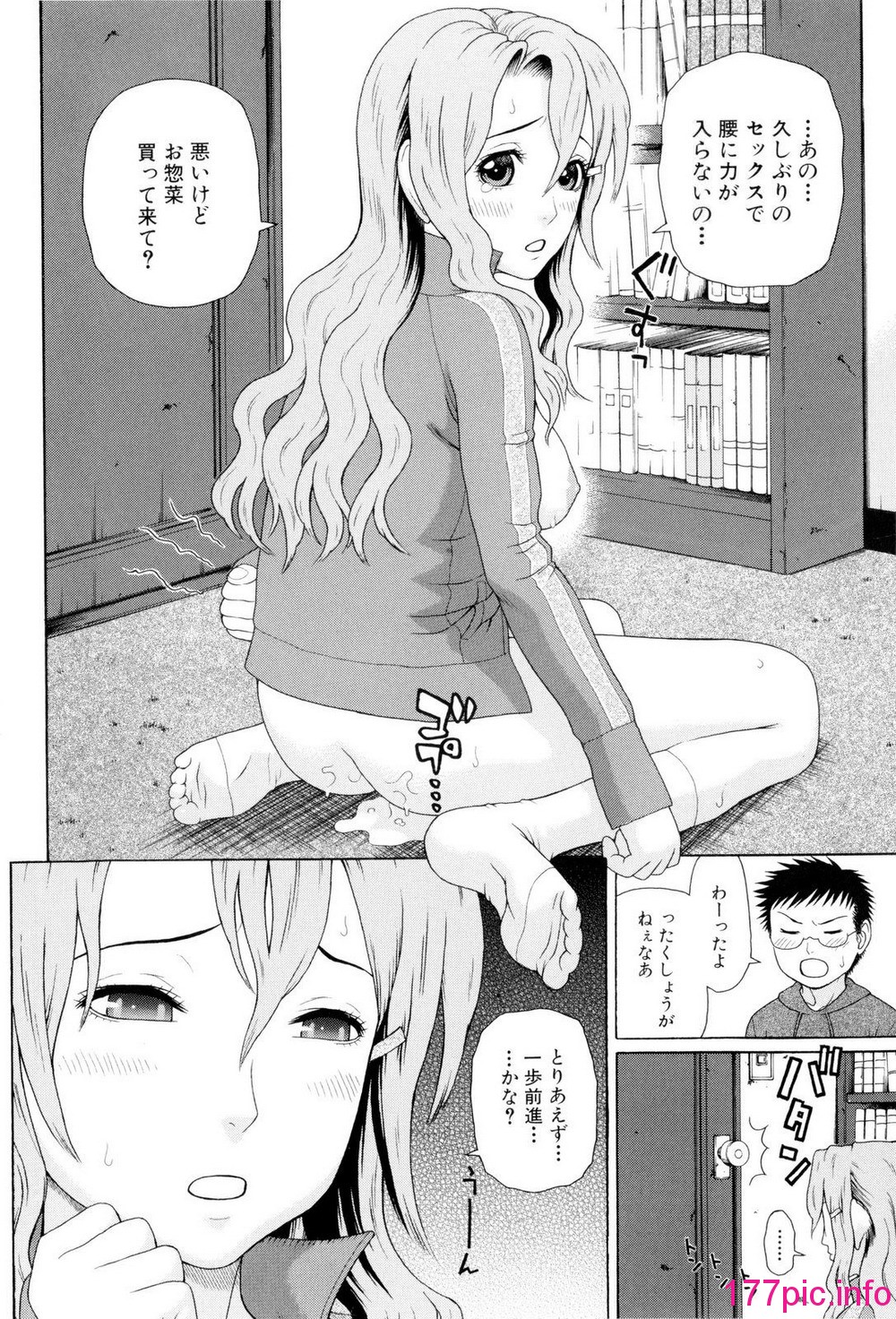 031