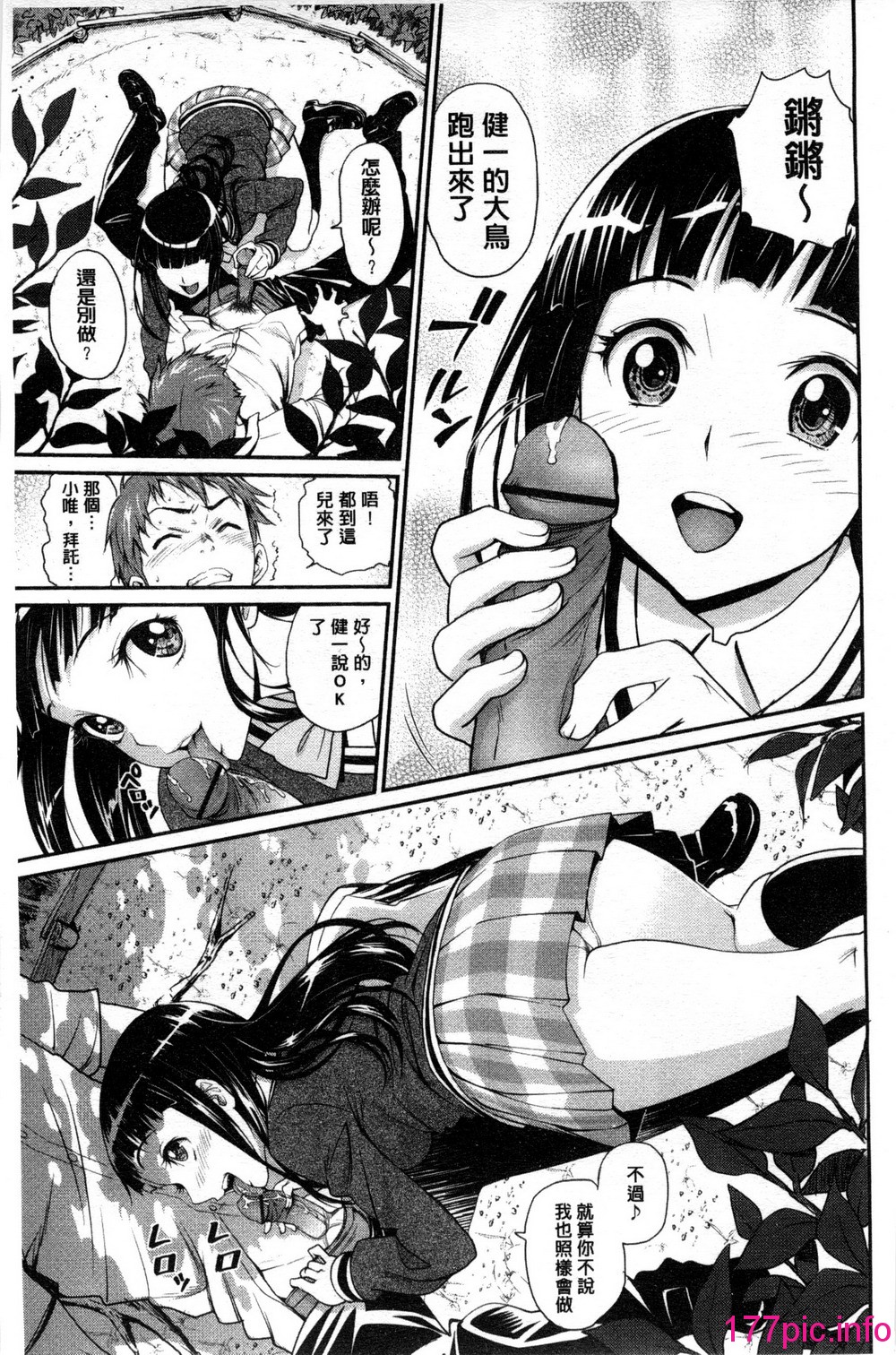 032