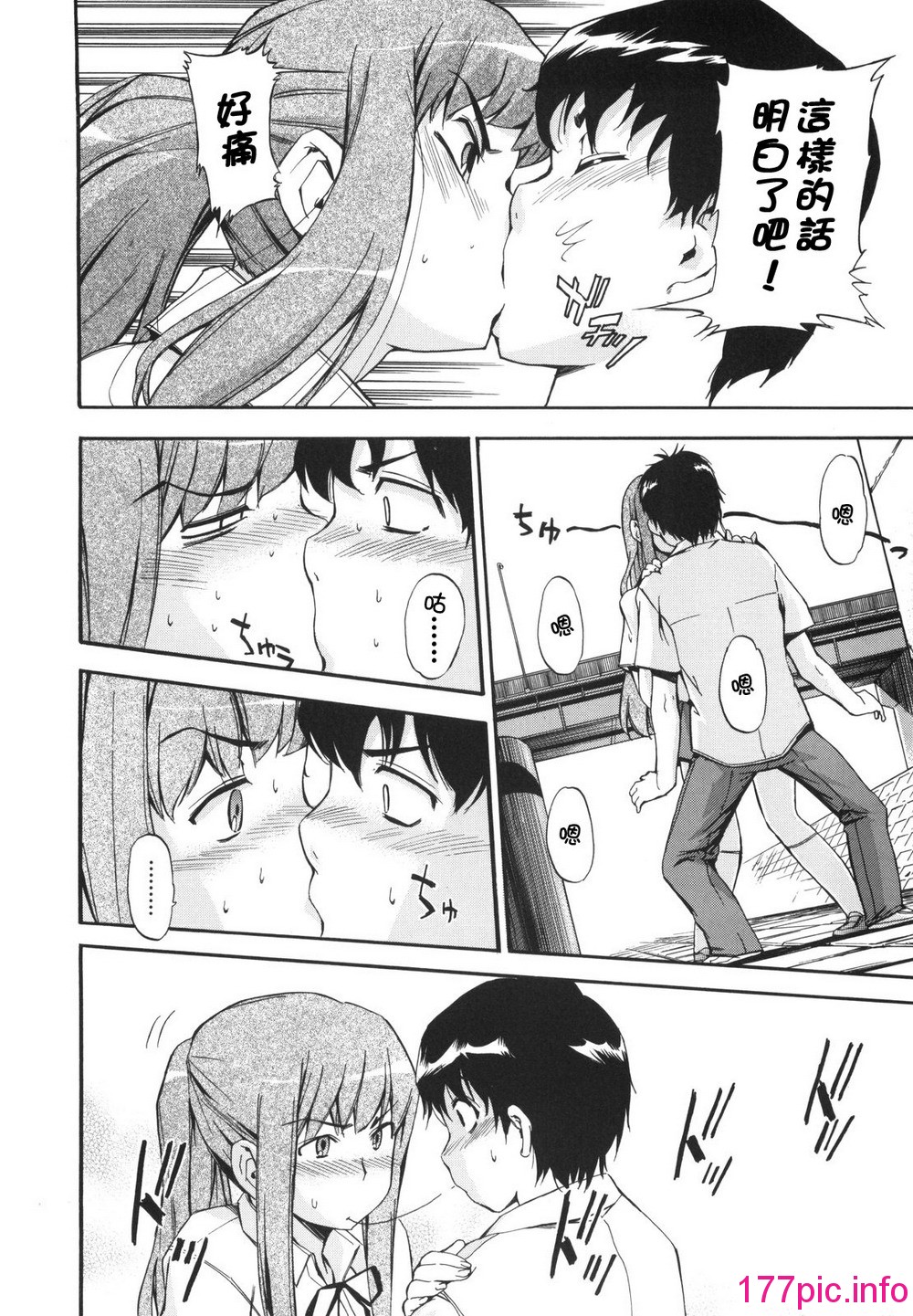 032