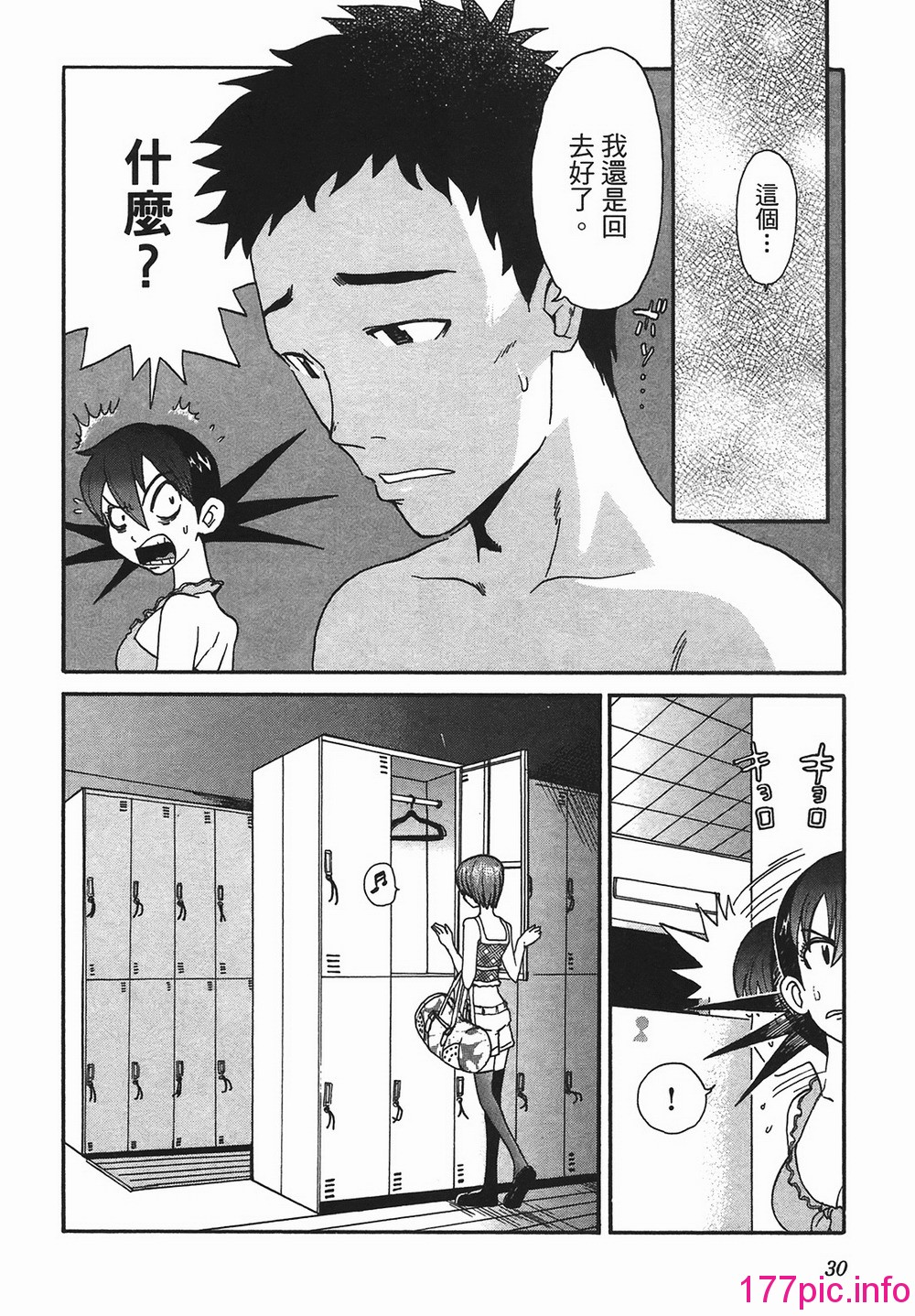 032