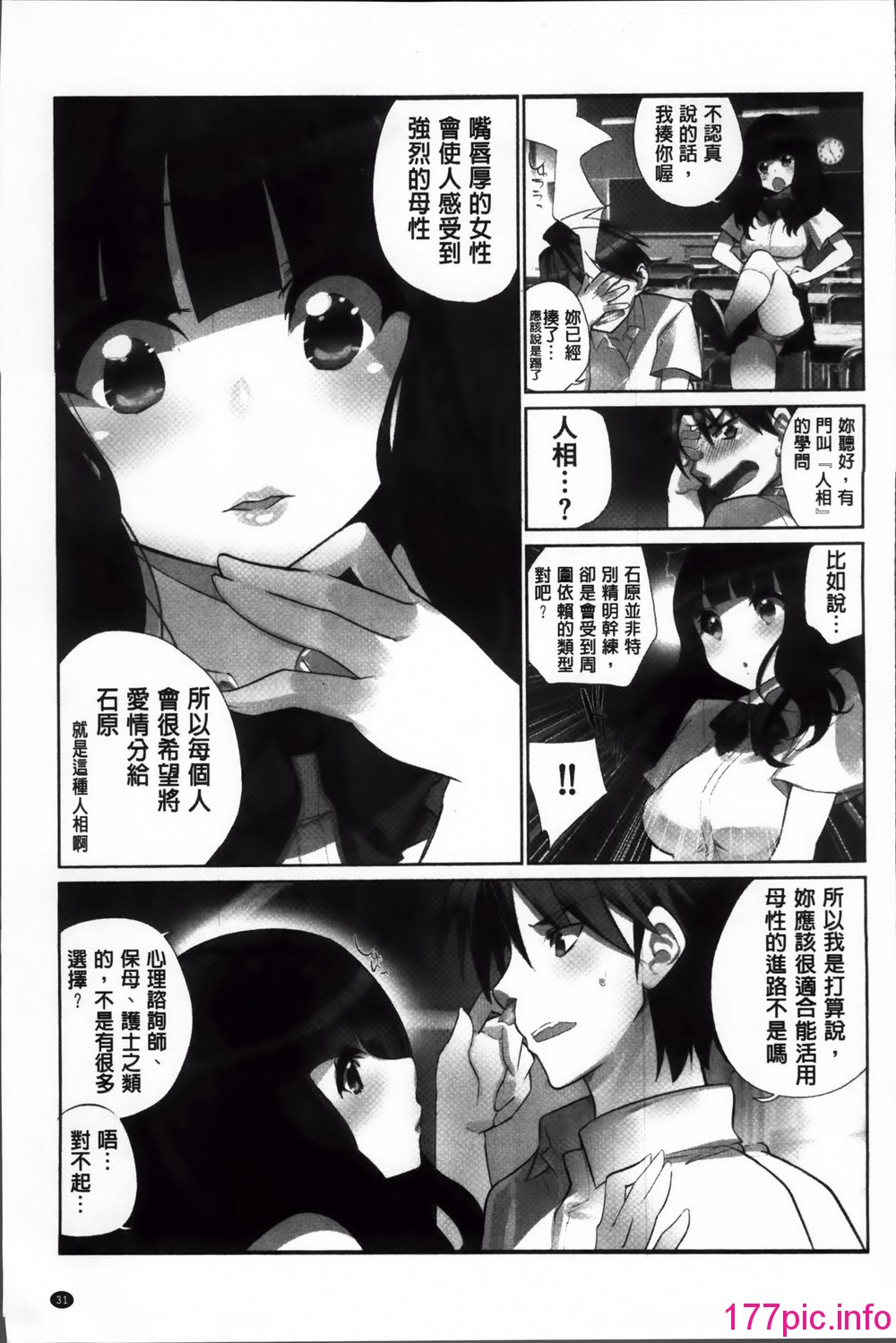 032