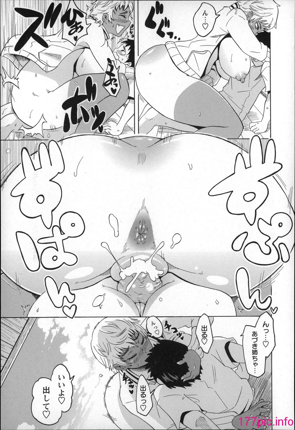 033