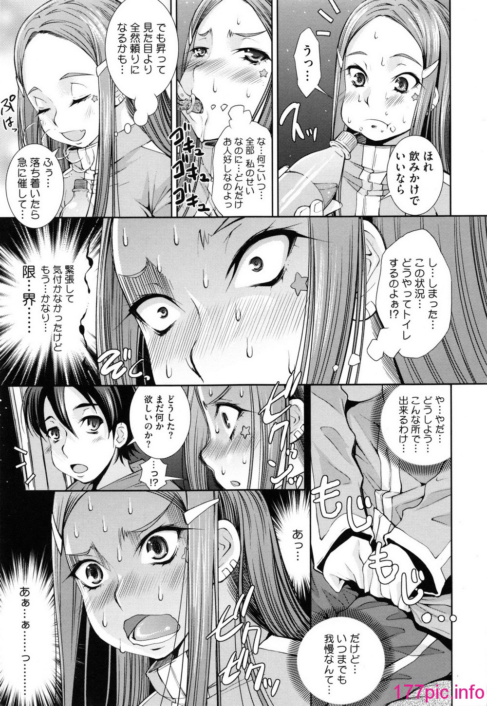 033