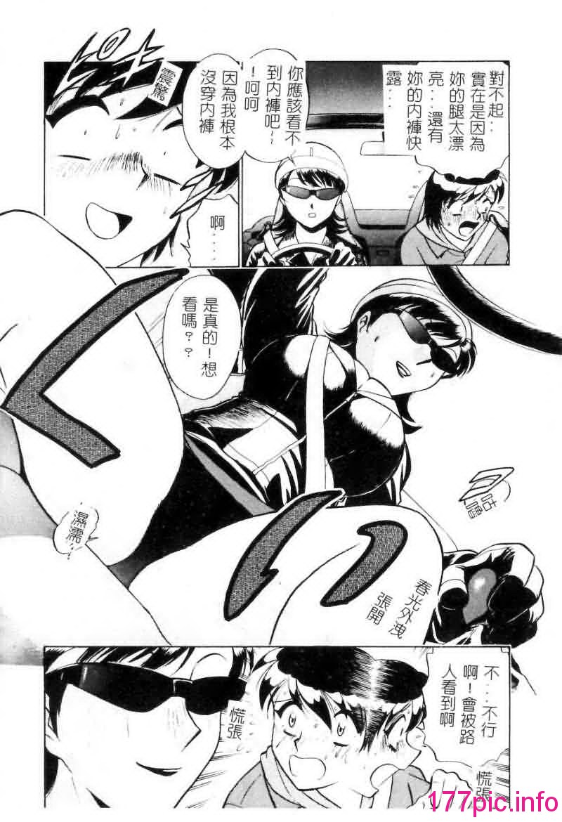033
