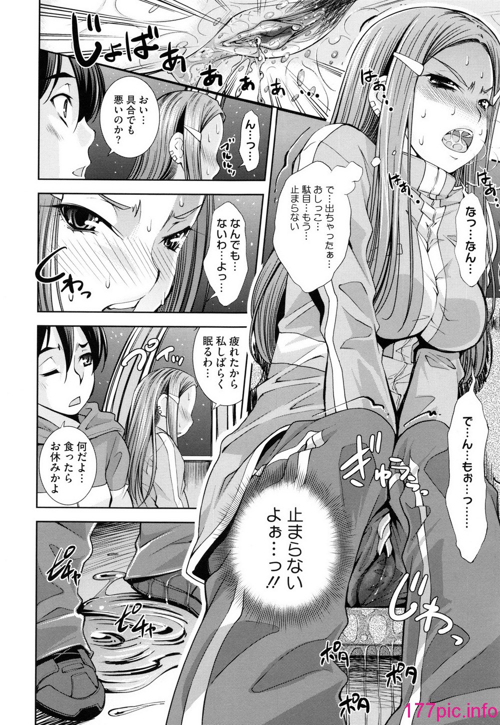 034