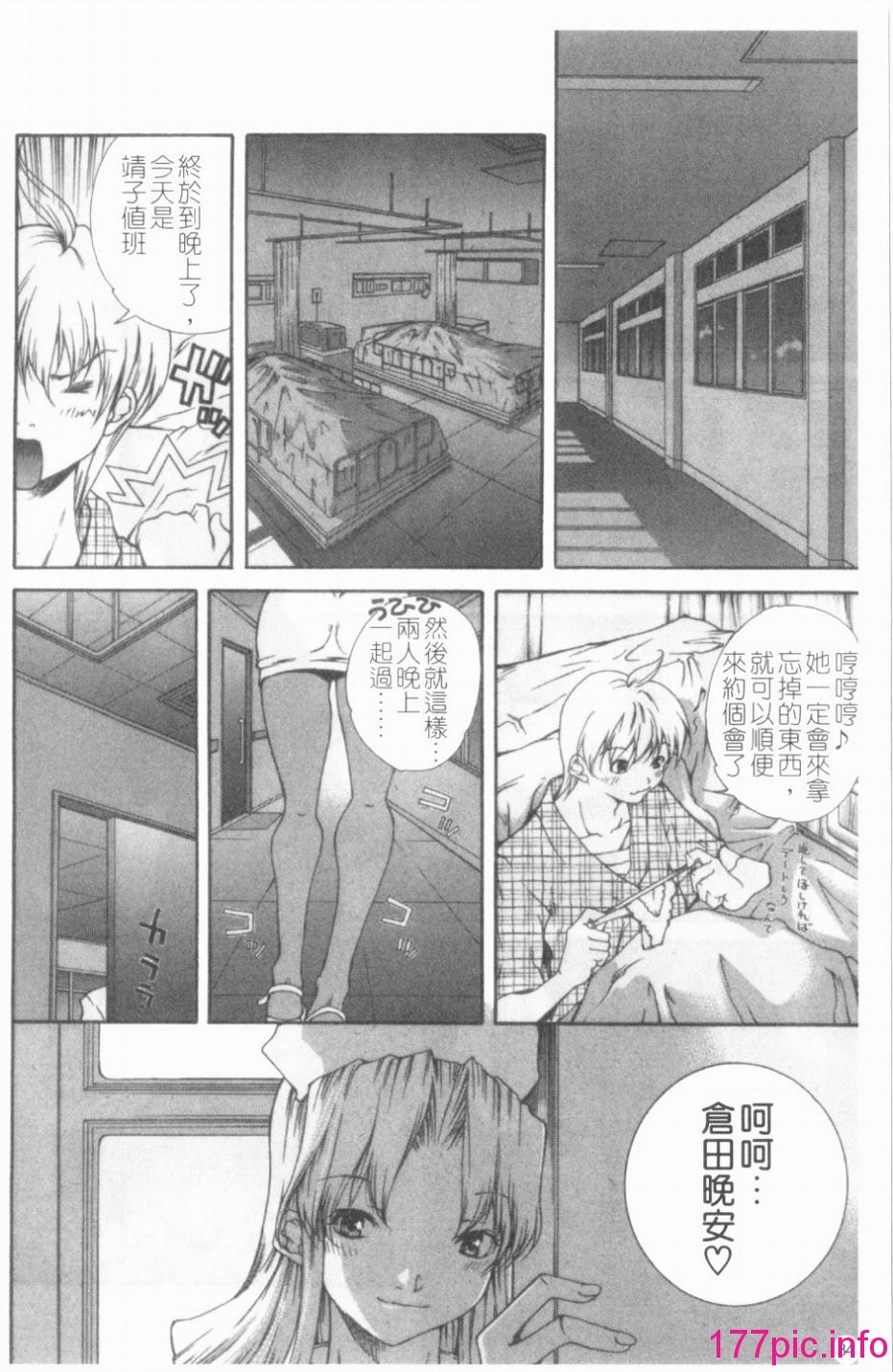 034
