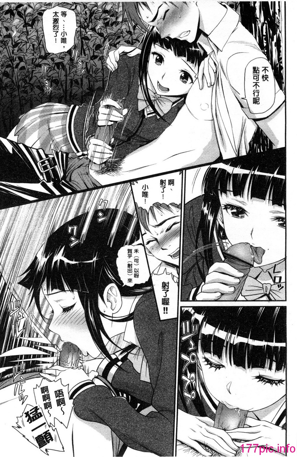 034