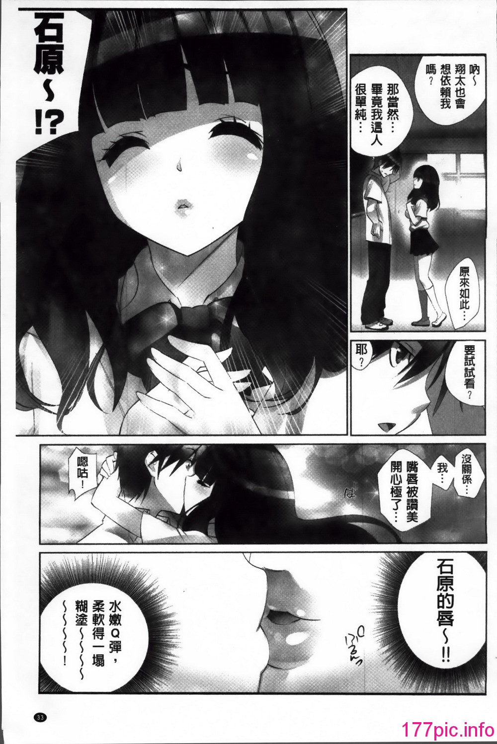 034