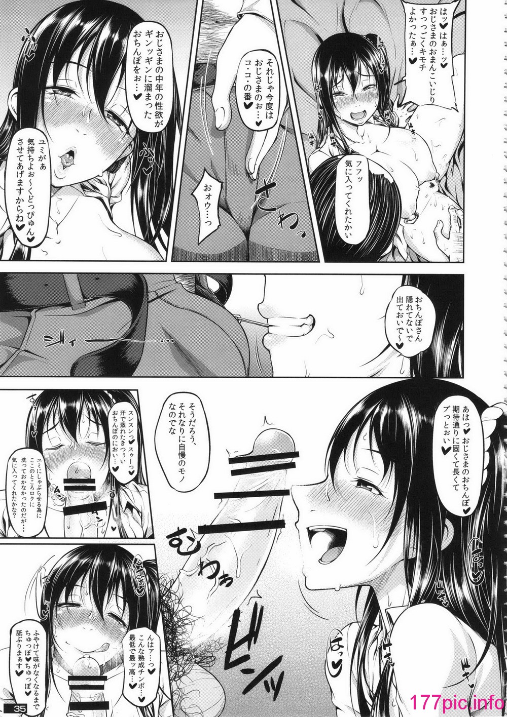 035