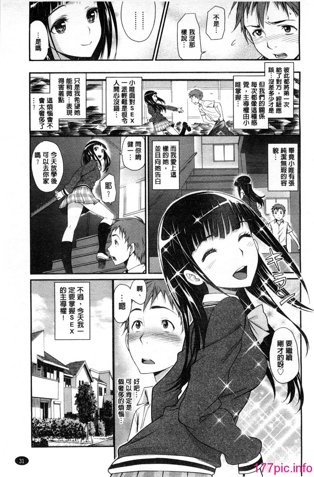036