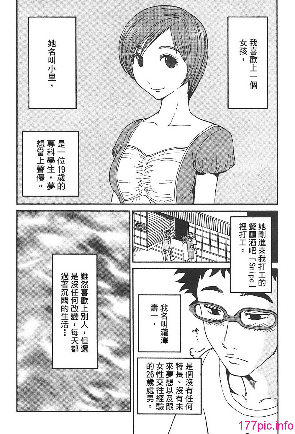 036