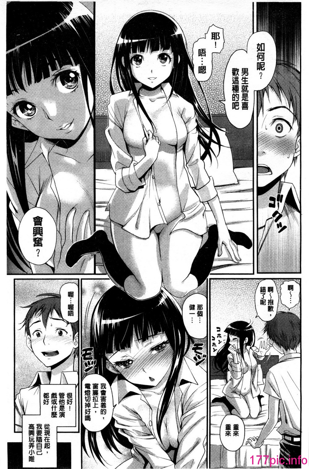 038
