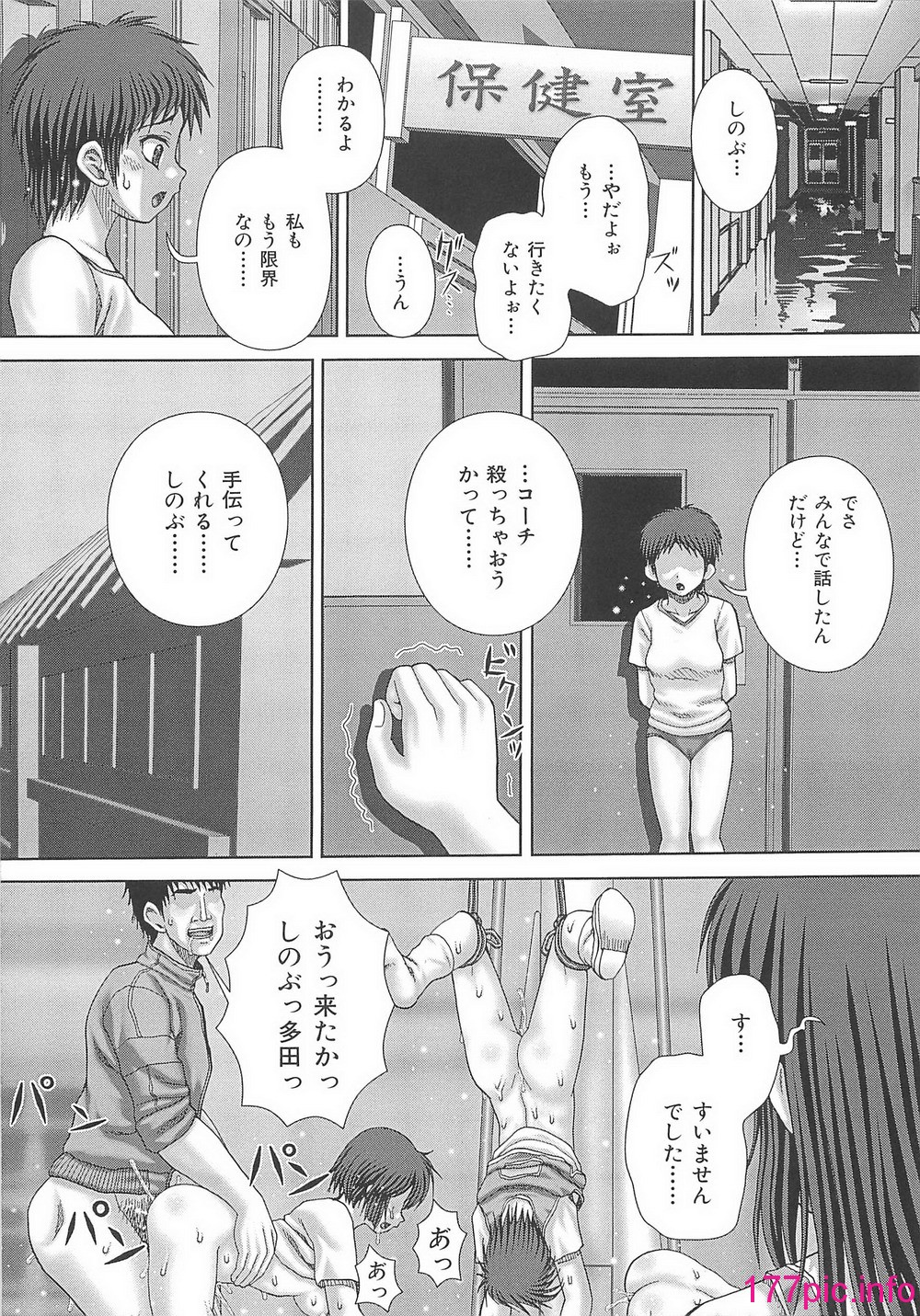 040