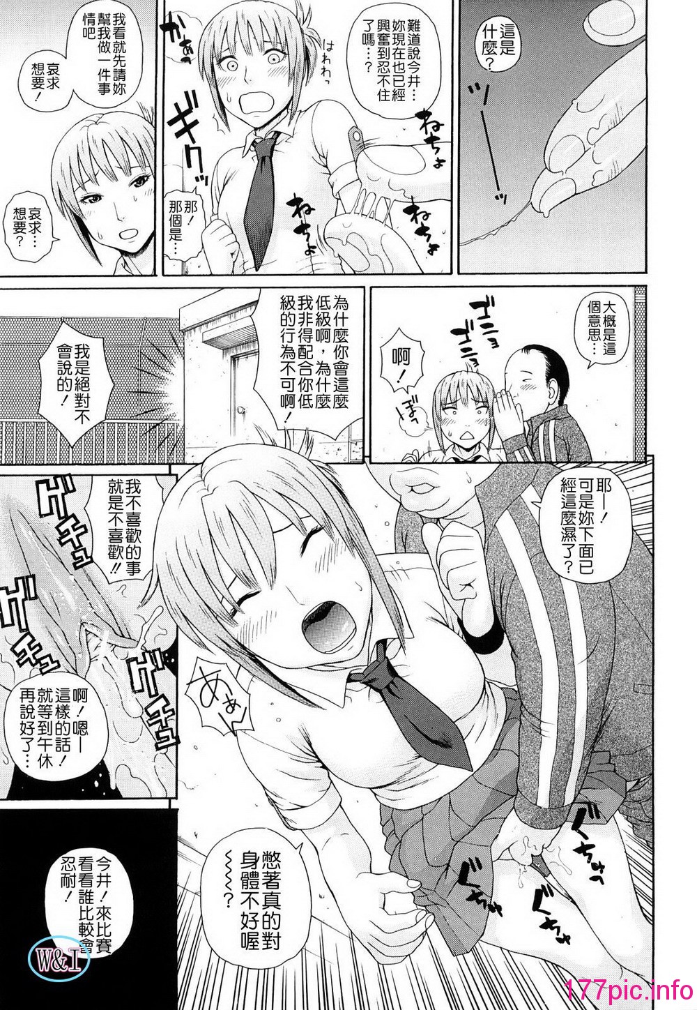 040