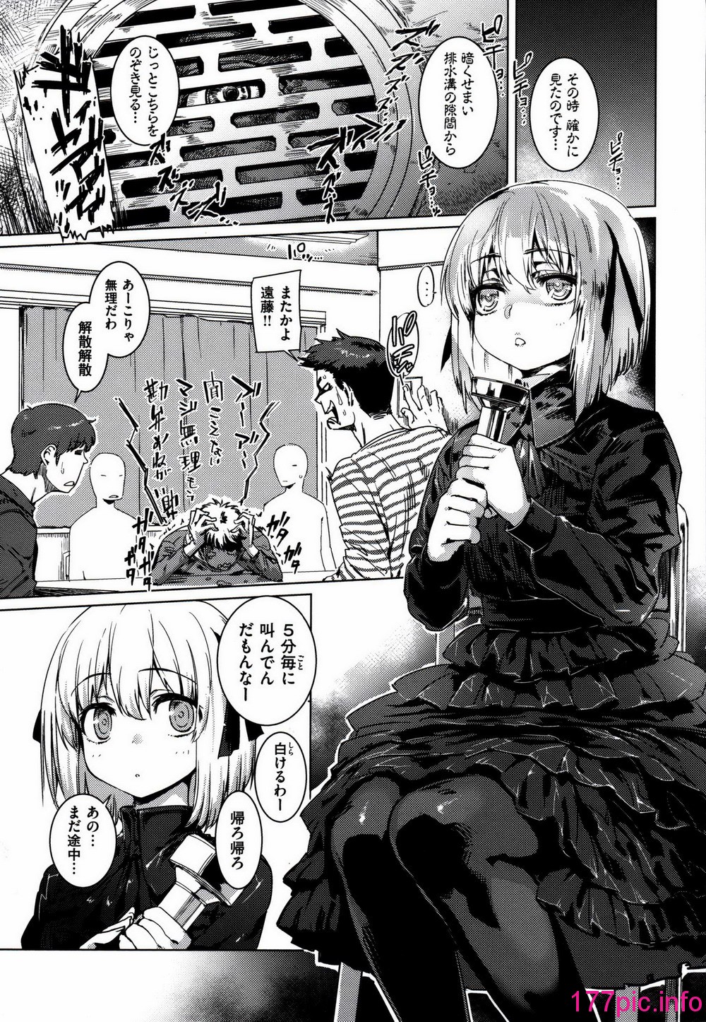 041