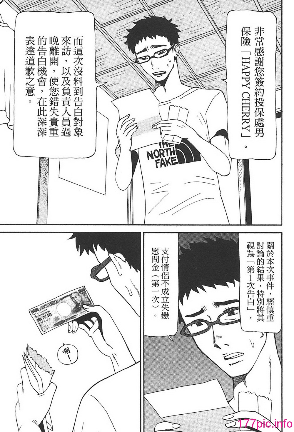 041