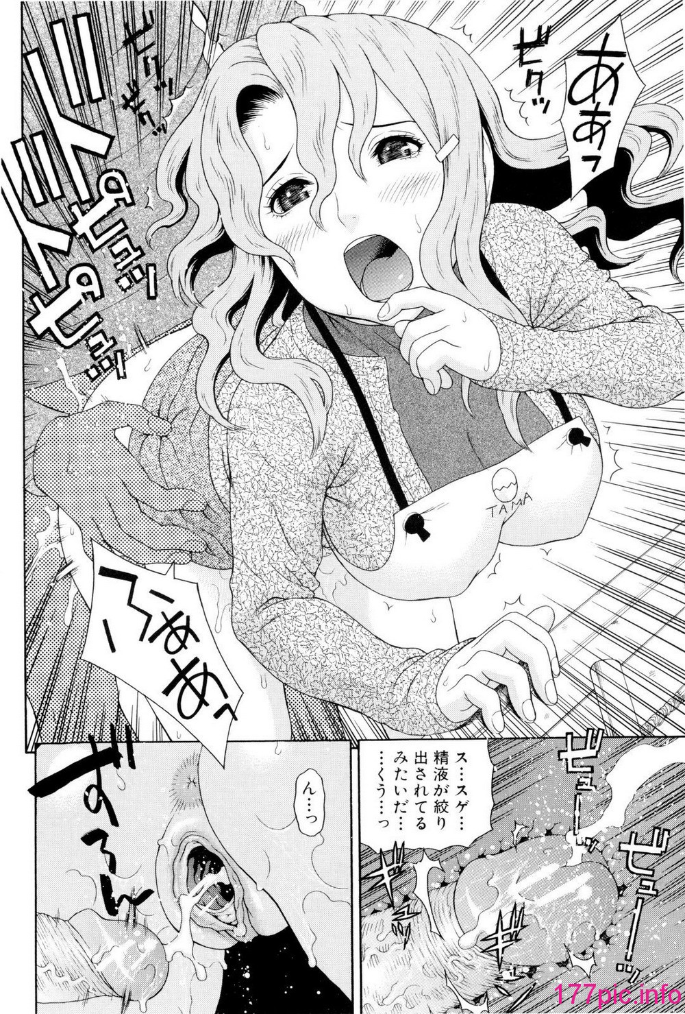 041