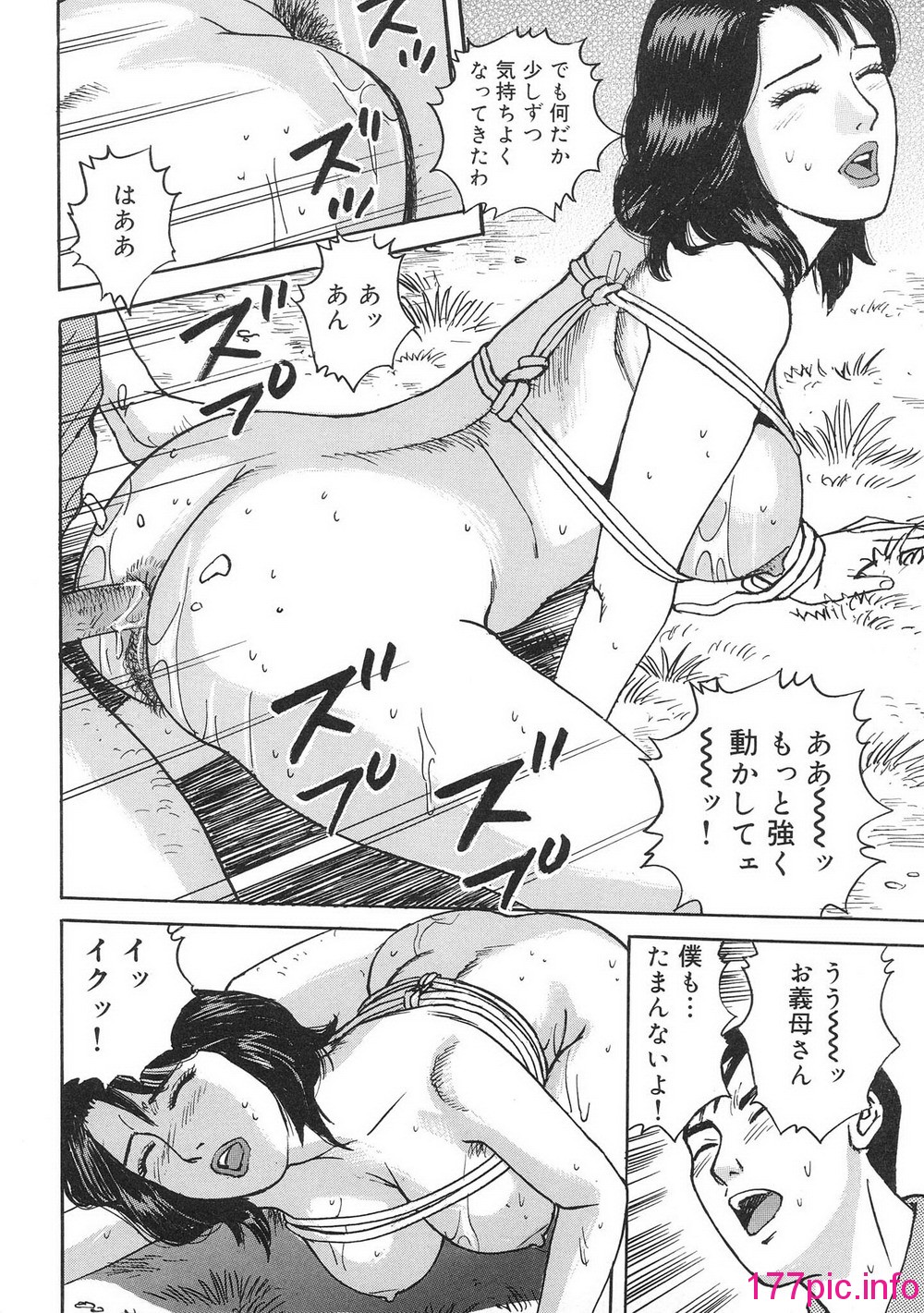 042