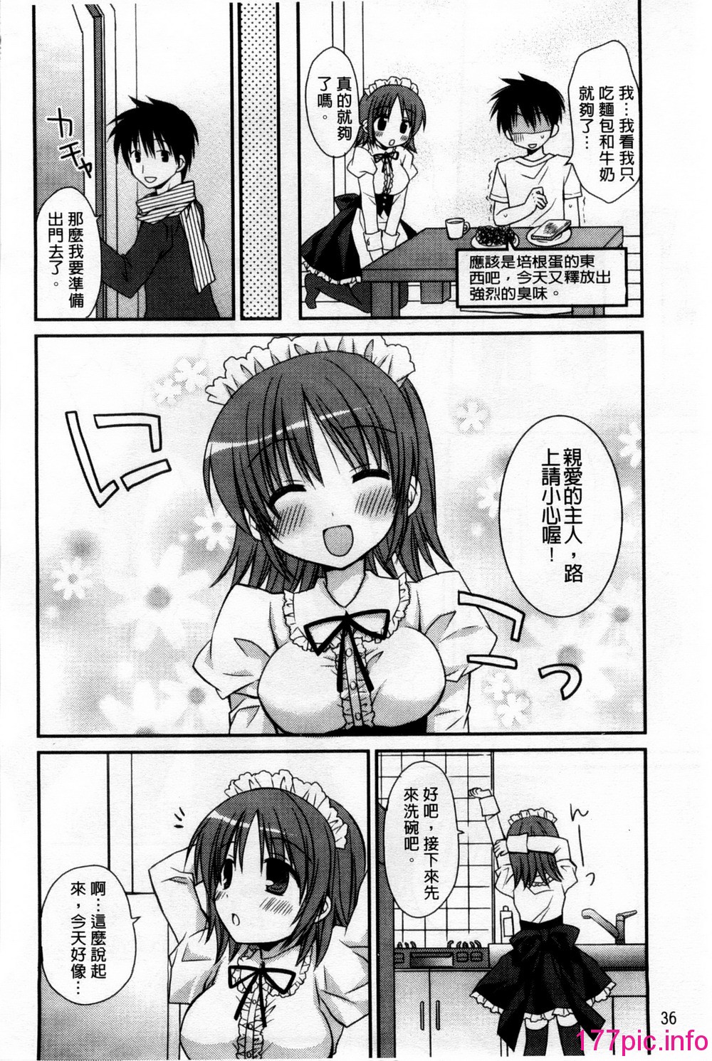 042