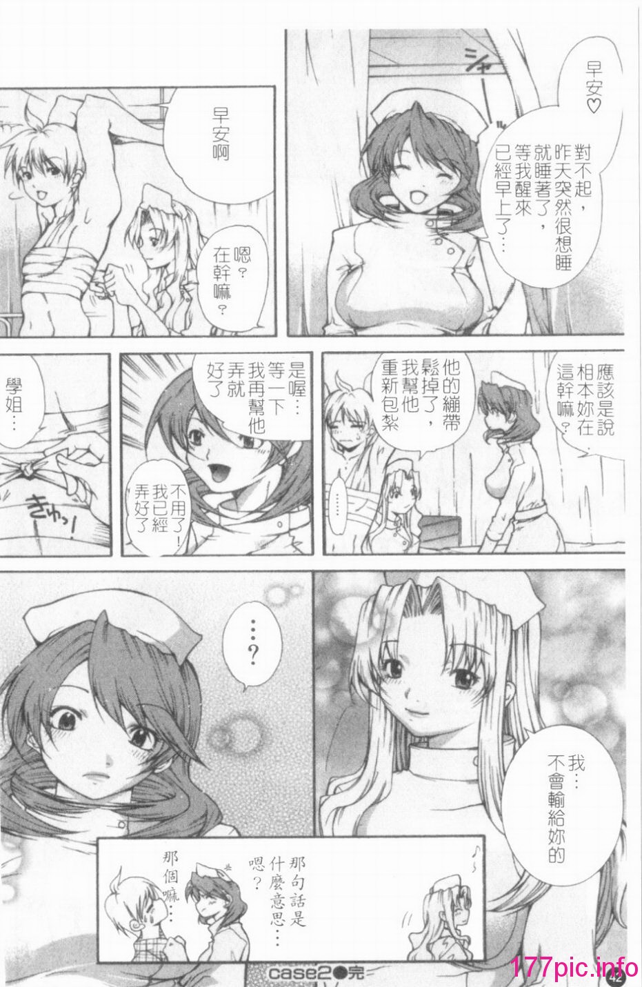 042