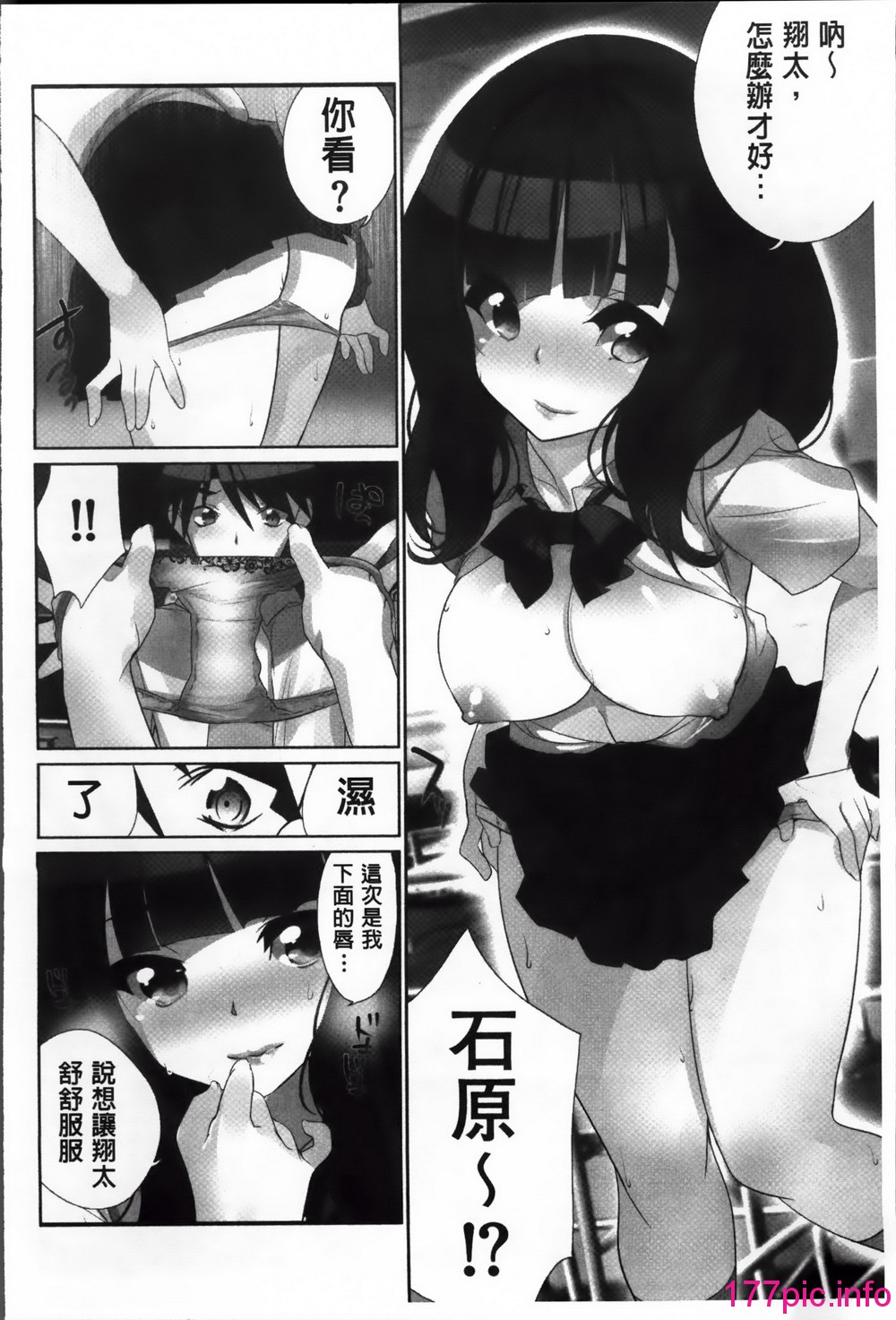 043