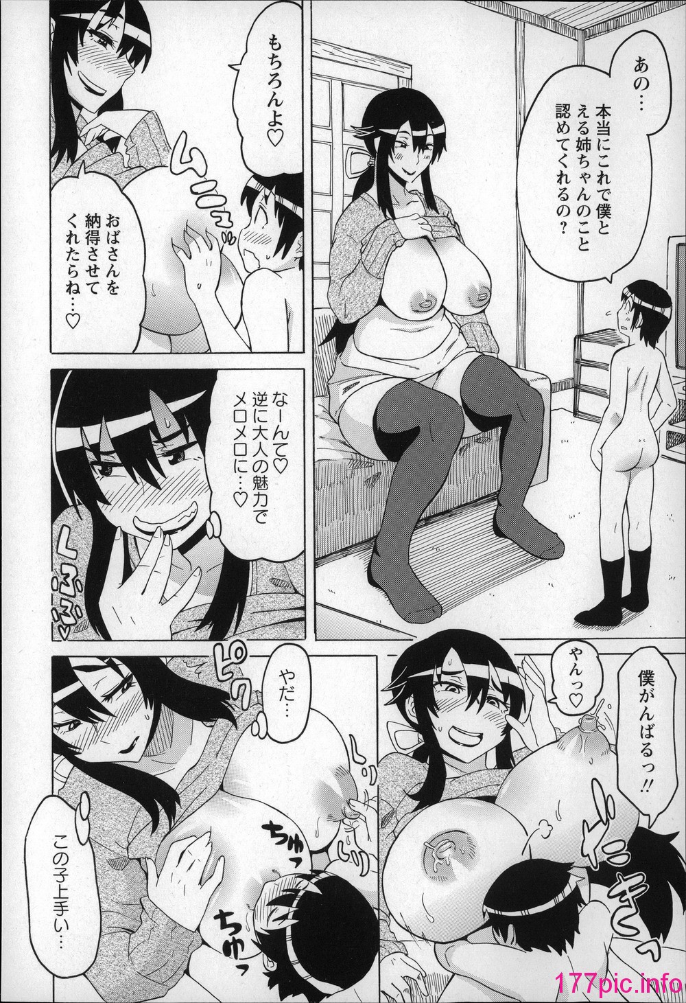 044