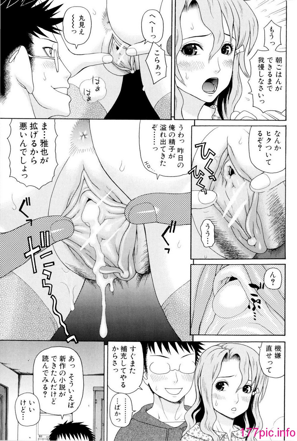 044