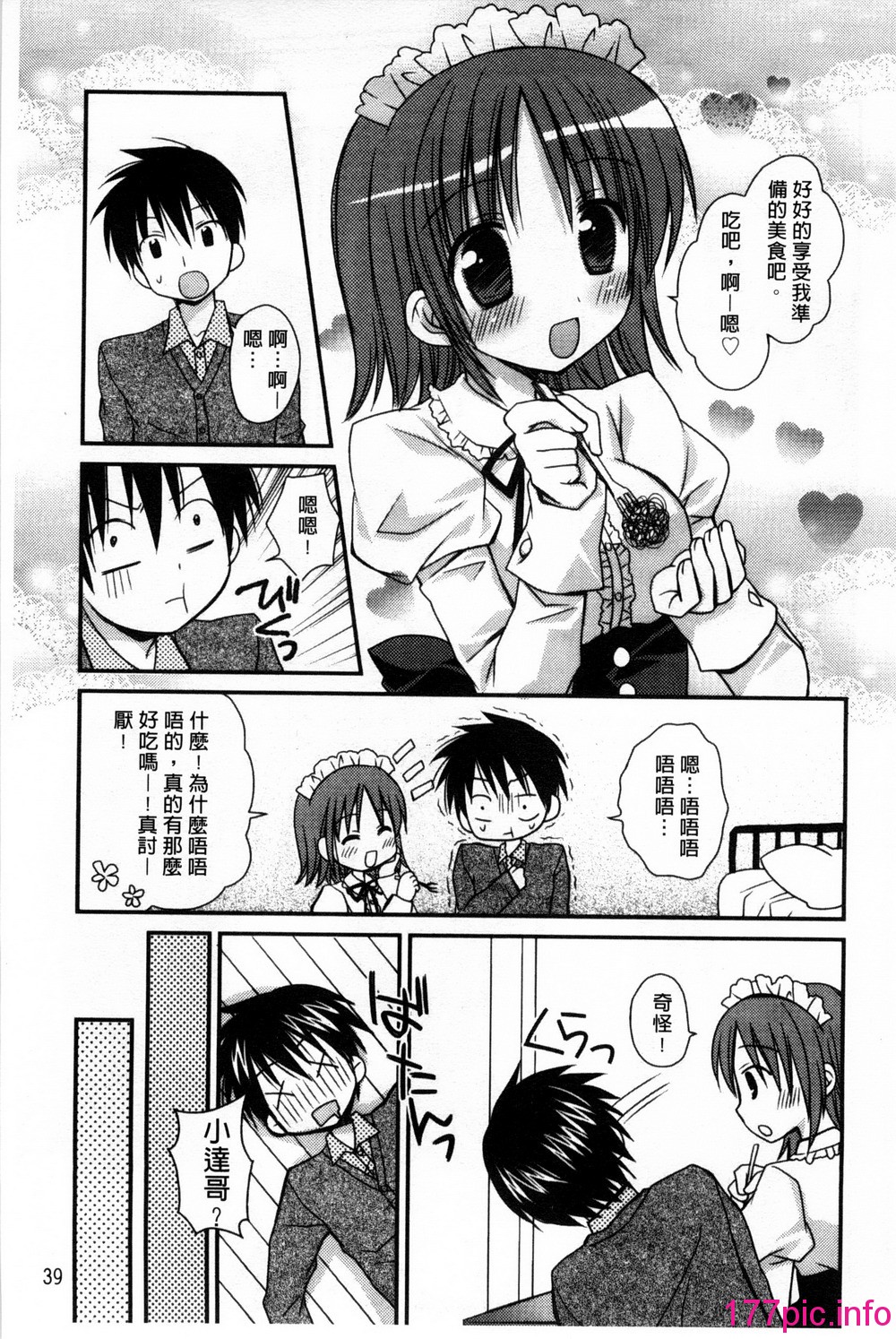 045