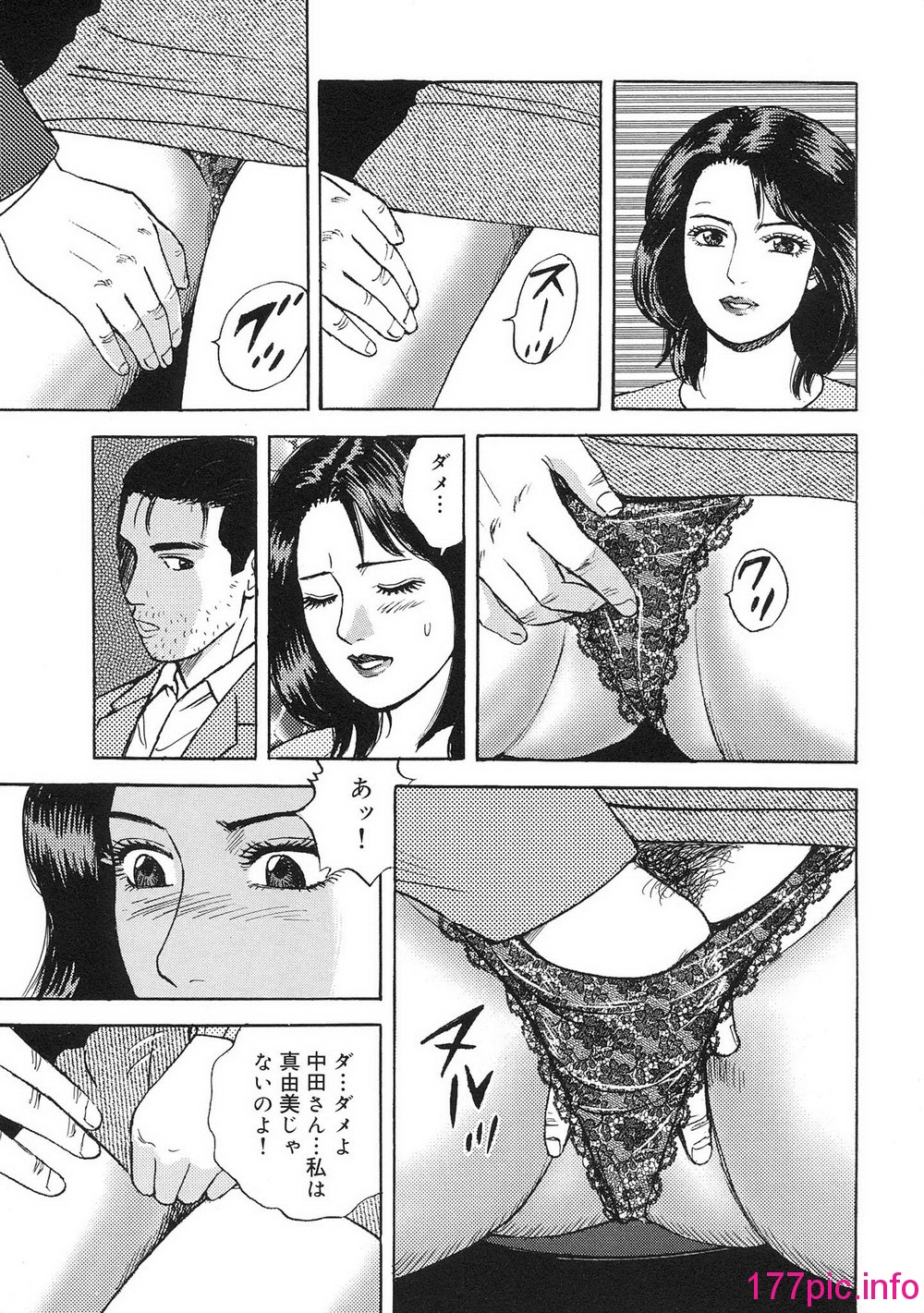 049