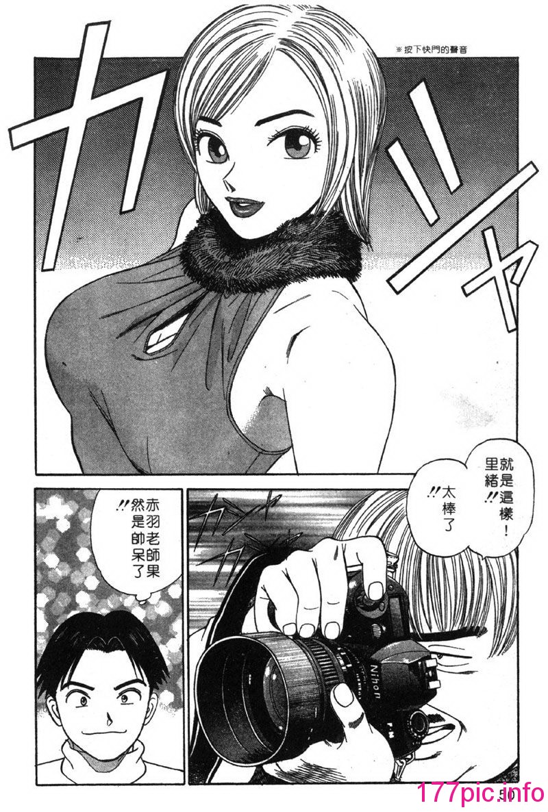 049