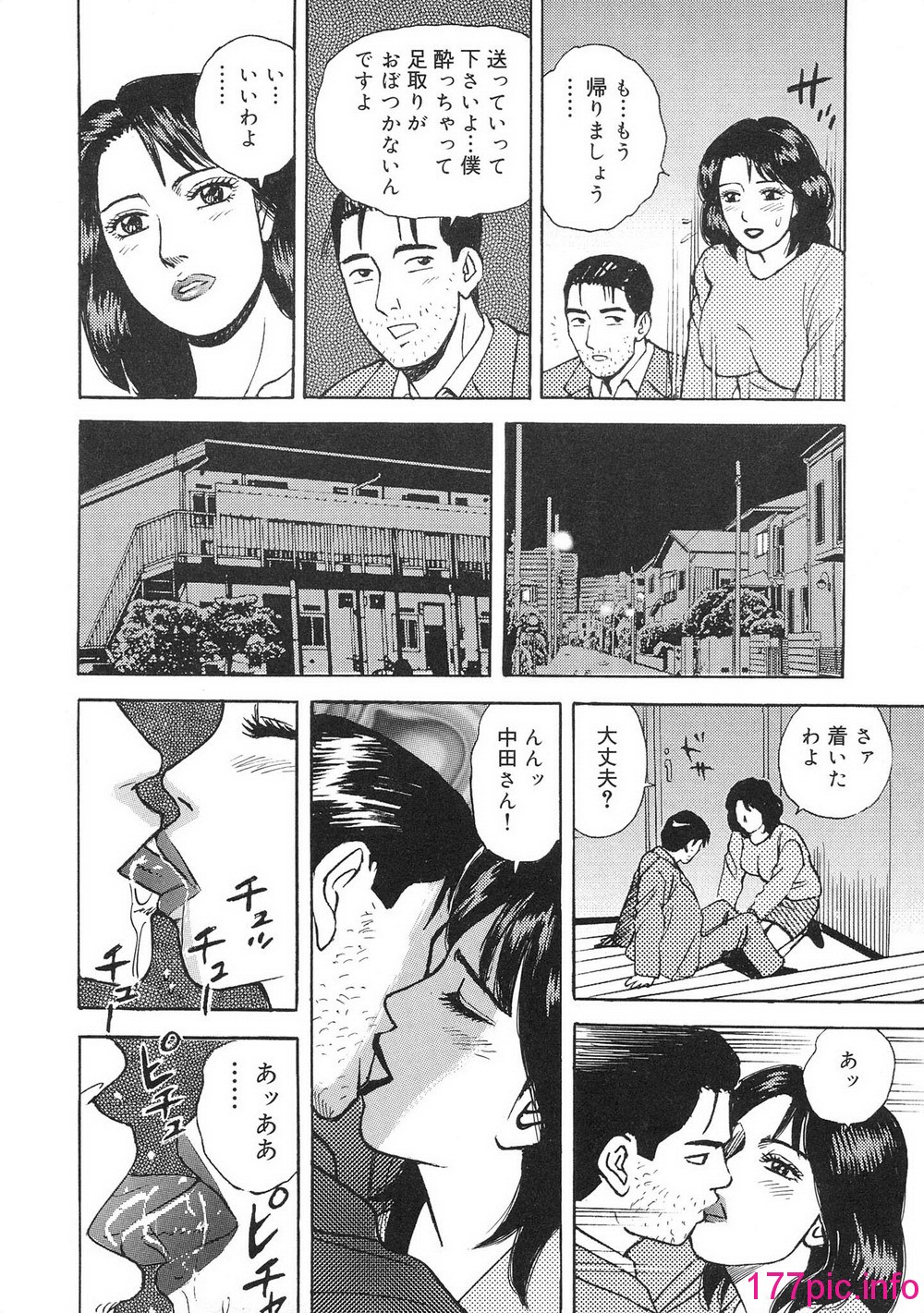 050