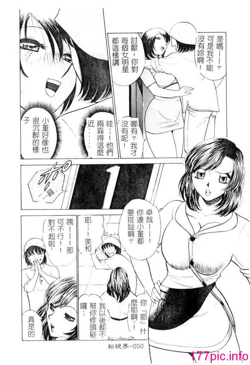 050