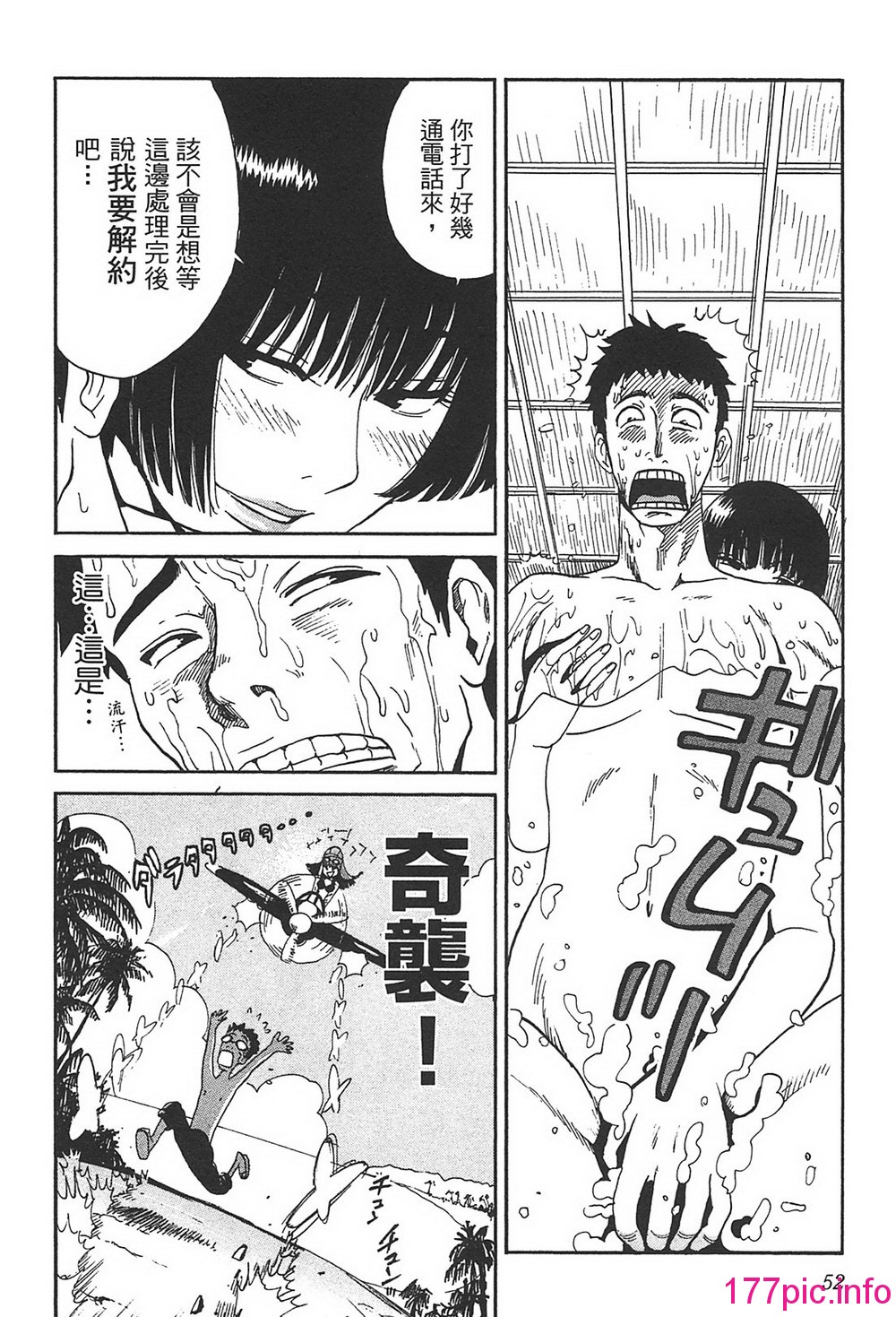 052