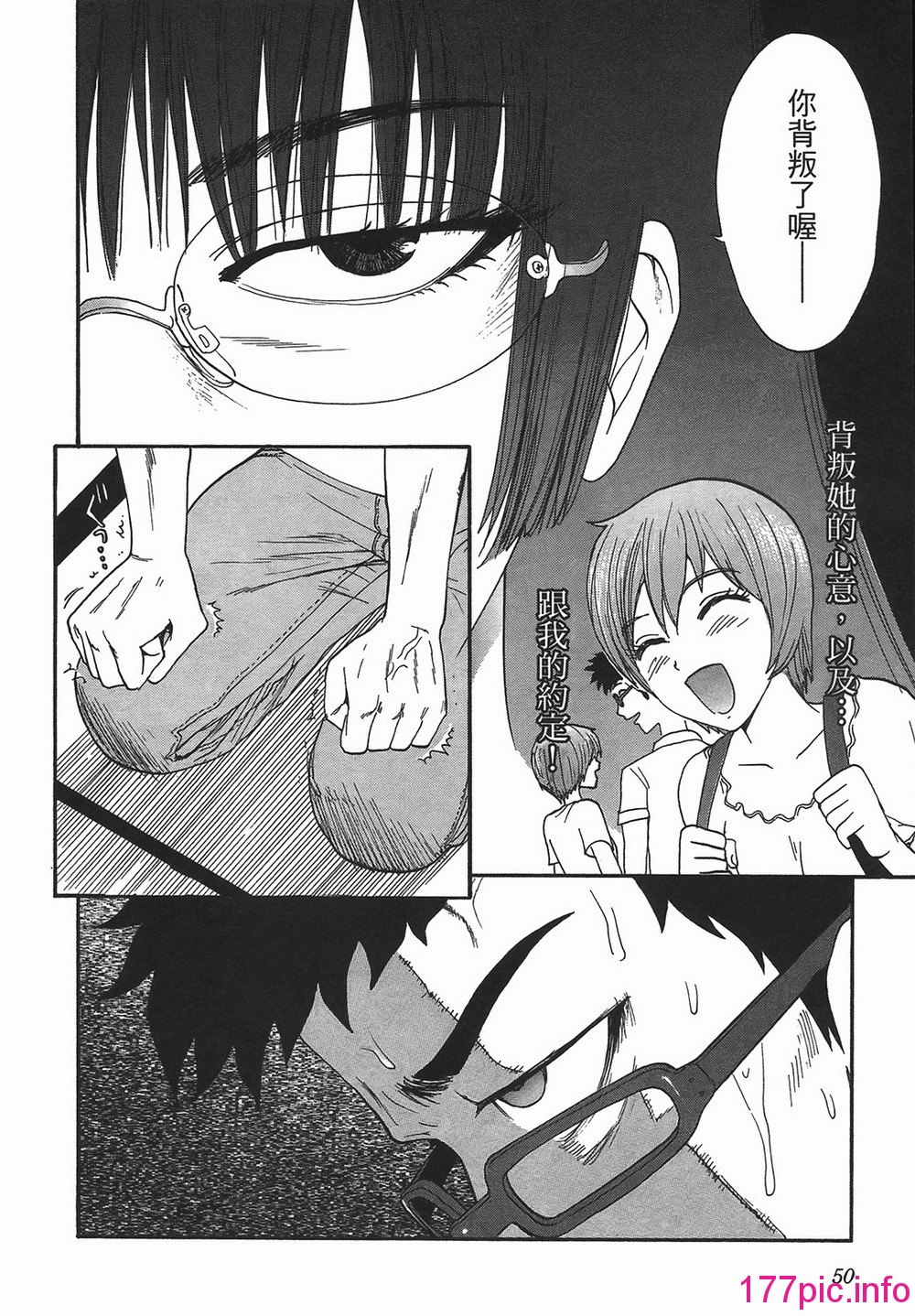 052