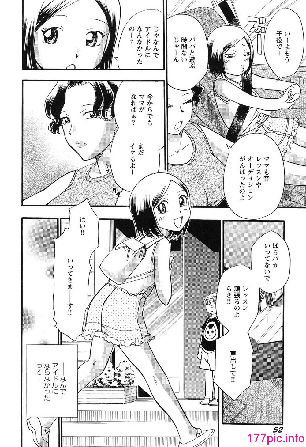 053