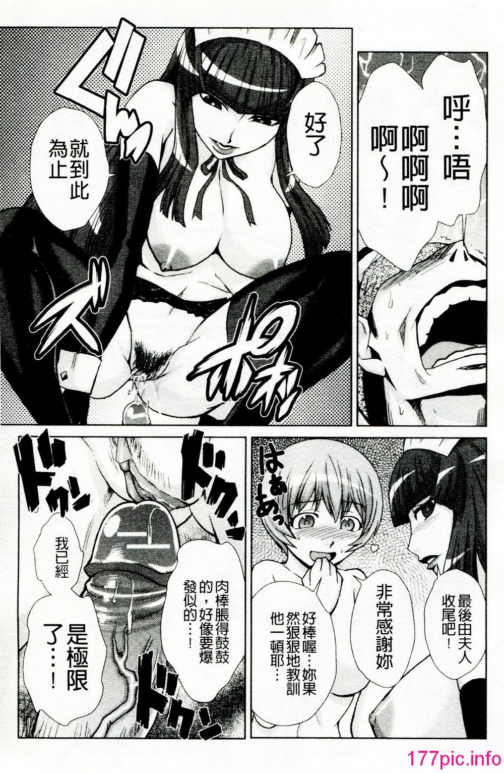 053
