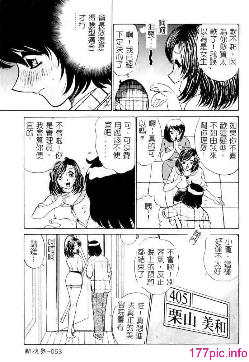 053