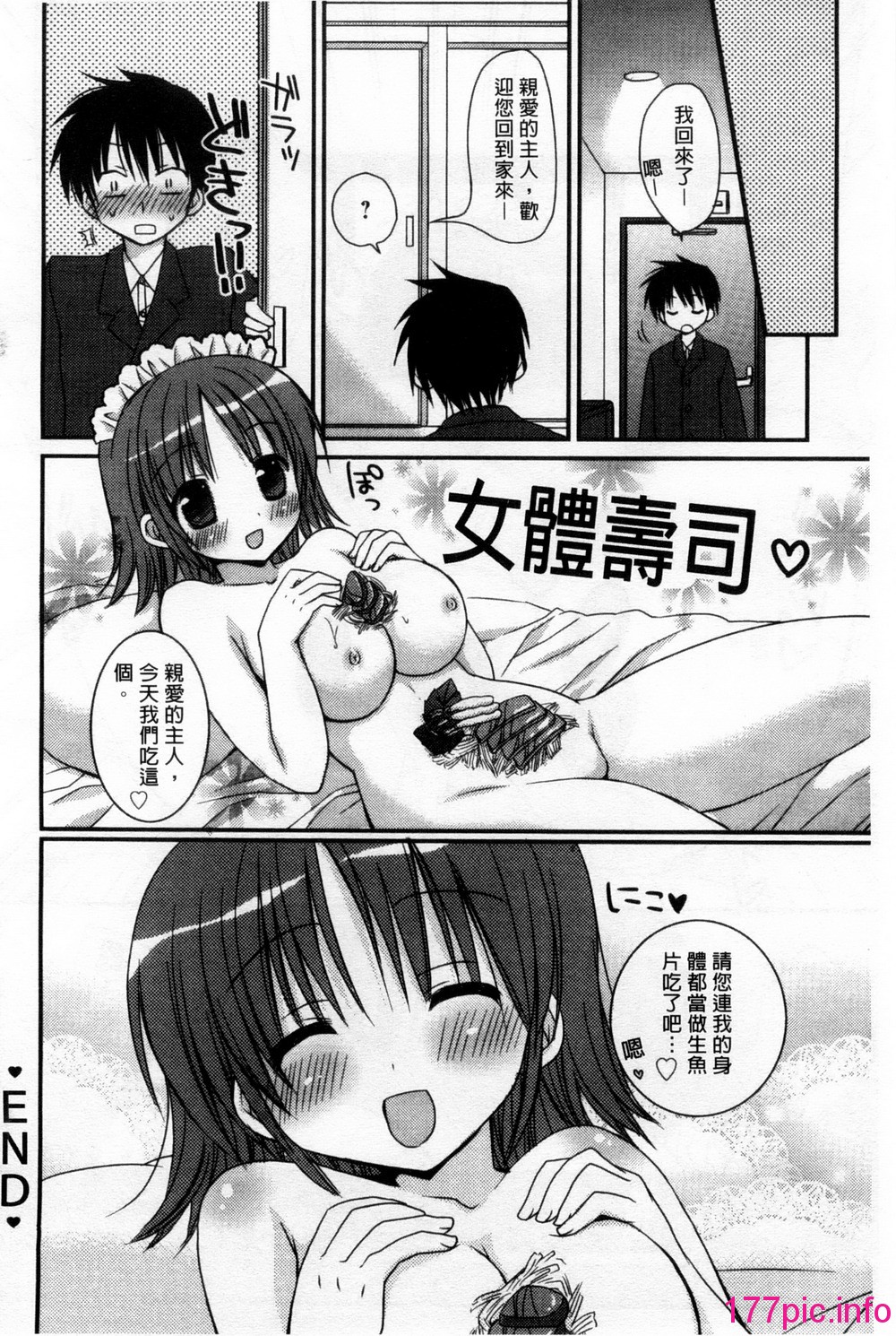 058