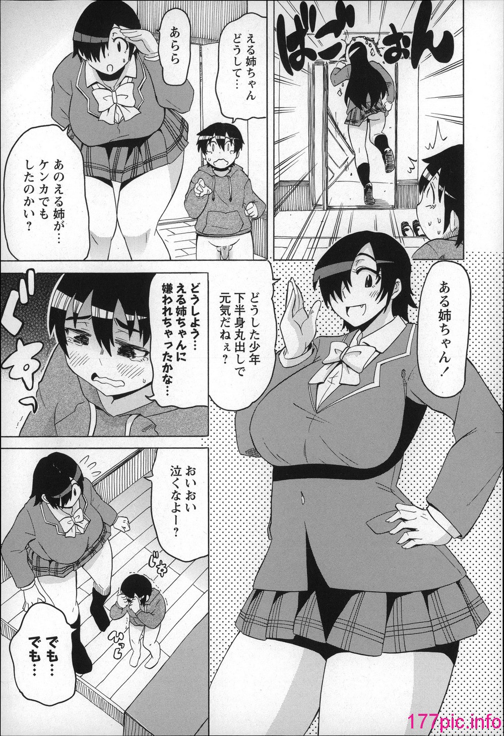 059