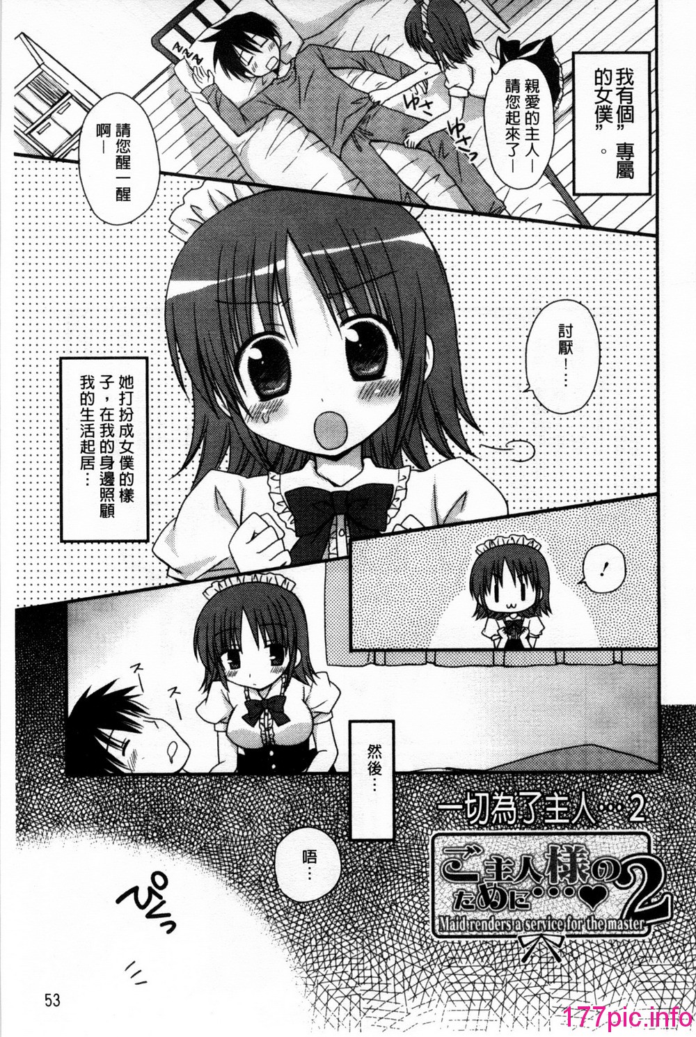 059