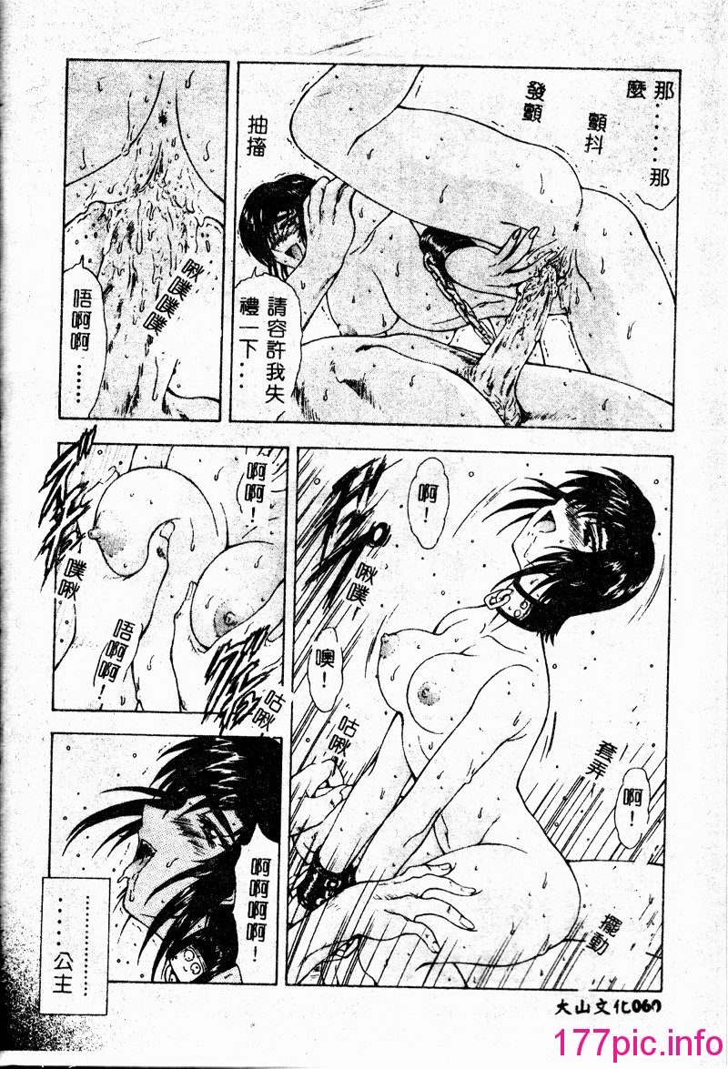 062